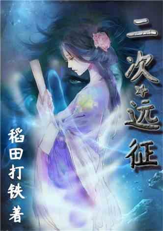 丰台区监委第二届特约监察员受聘“上岗” 凝聚监督合力